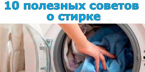 Записывайте рецепт и поделитесь с друзьями