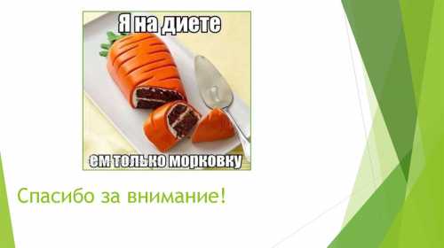 П кисель из малины и клубники