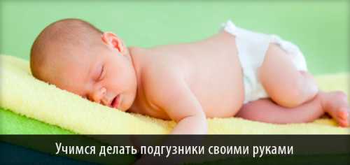 Еще недавно считалось, что пользоваться одноразовыми подгузниками вредно для здоровья