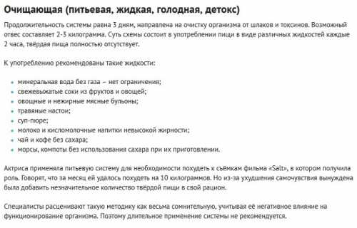 Станьте первым