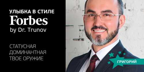 Ну а платья удивляли чернобелыми оптическими принтами, чайной длиной, прозрачными конструкциями, похожими на висящие в зале птичьи клетки, черными масками на лицах моделей и платьями пальто с рисунком домино