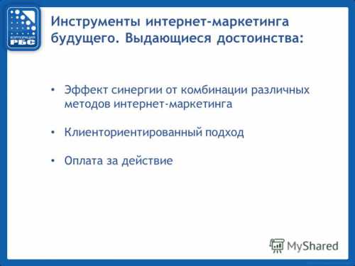 Визуально сделает грудь более объемной бюстгальтер пушап или лиф соборками